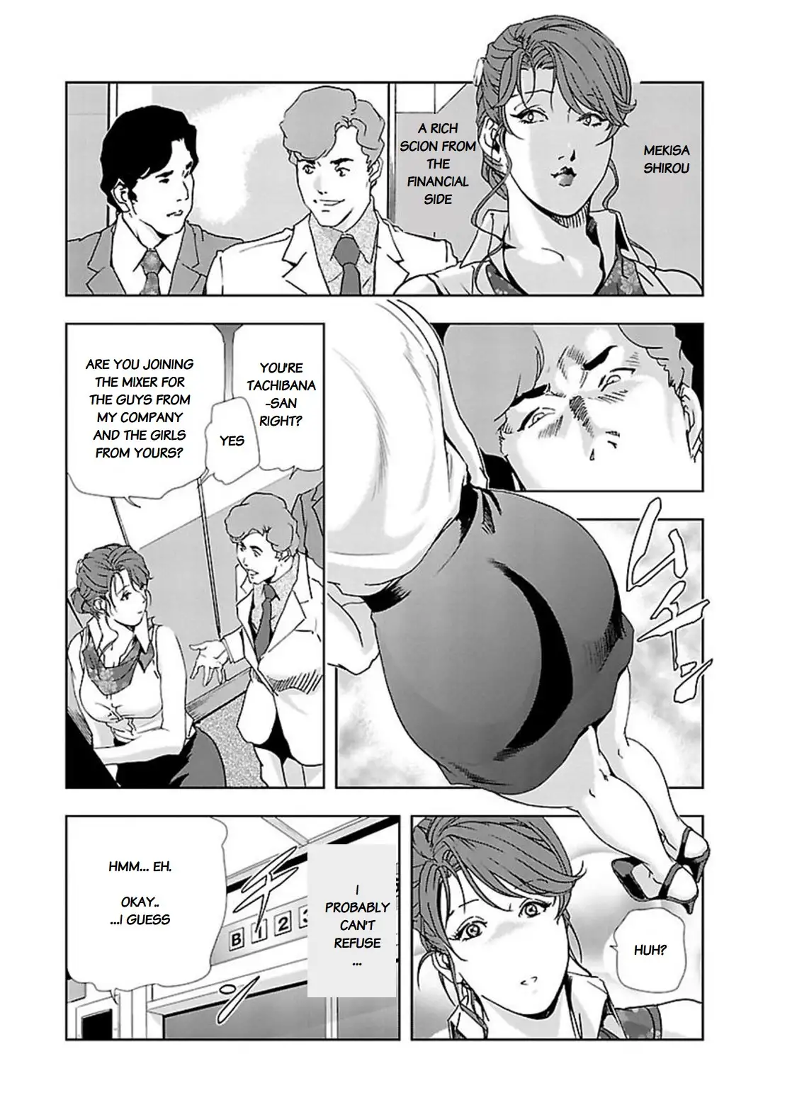 Nikuhisyo Yukiko Chapter 10 Page 3