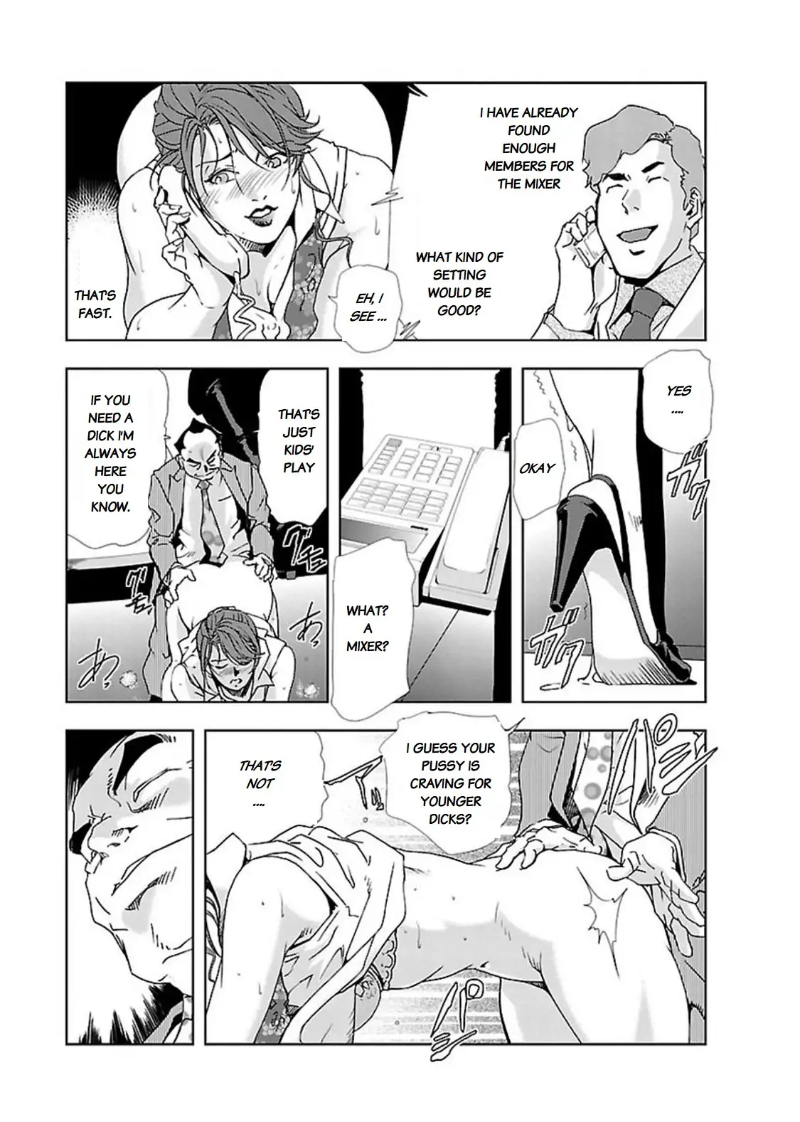 Nikuhisyo Yukiko Chapter 10 Page 5
