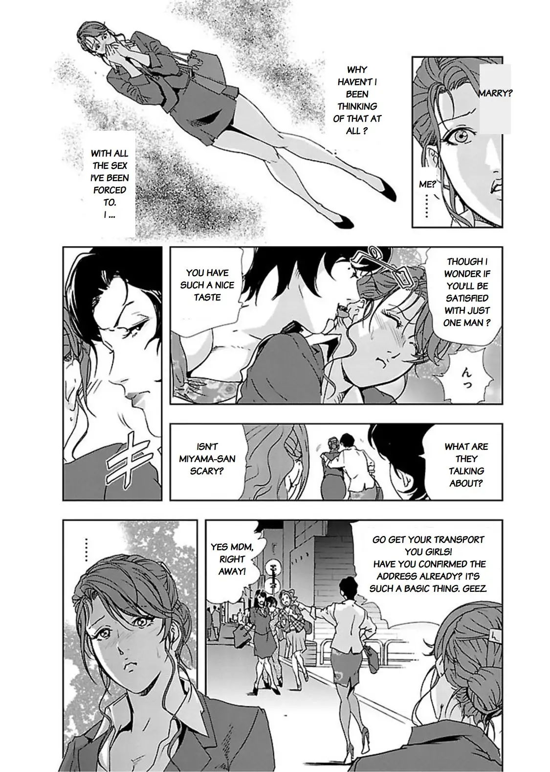 Nikuhisyo Yukiko Chapter 10 Page 8