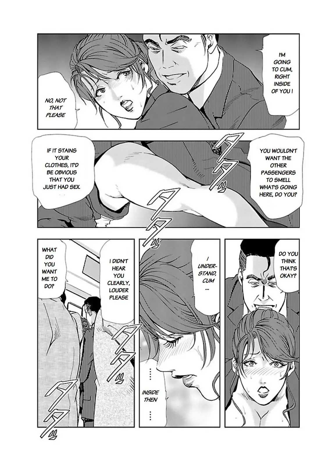 Nikuhisyo Yukiko Chapter 11 Page 18