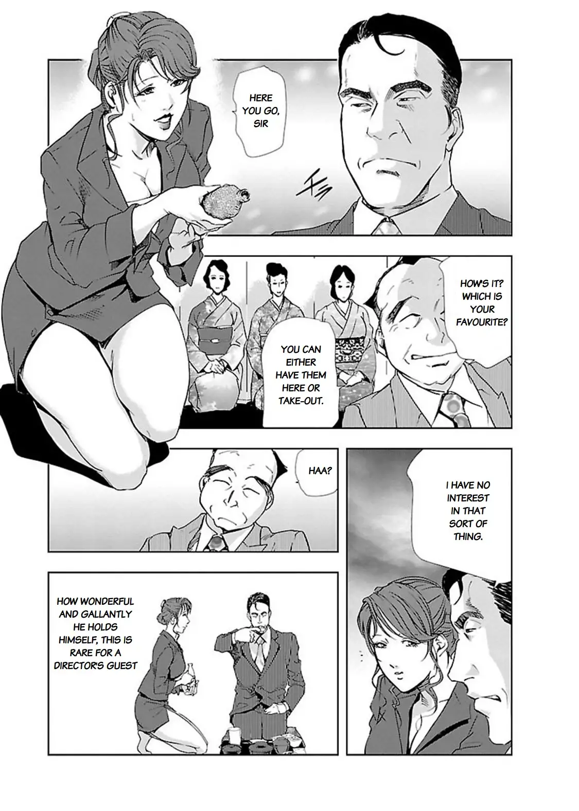 Nikuhisyo Yukiko Chapter 11 Page 3