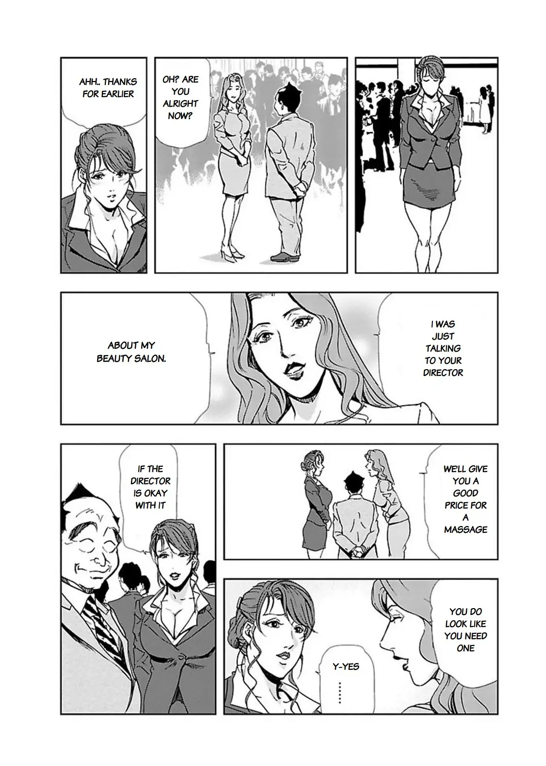 Nikuhisyo Yukiko Chapter 12 Page 8