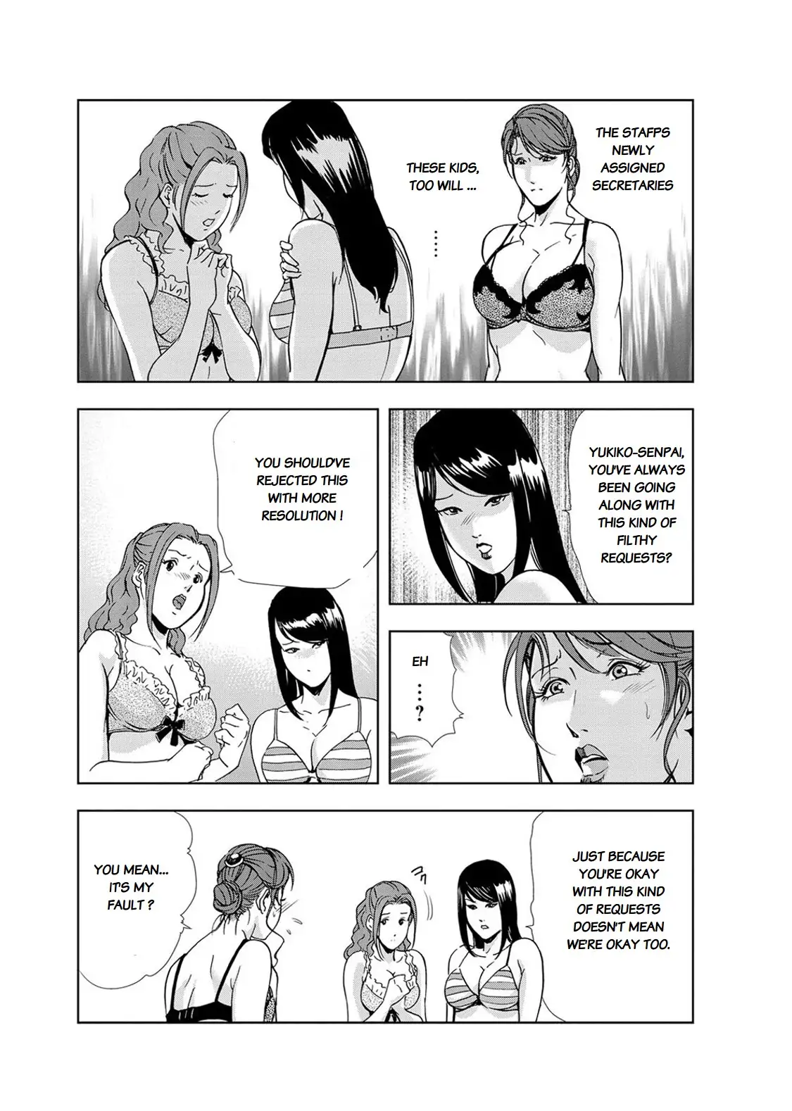 Nikuhisyo Yukiko Chapter 13 Page 10