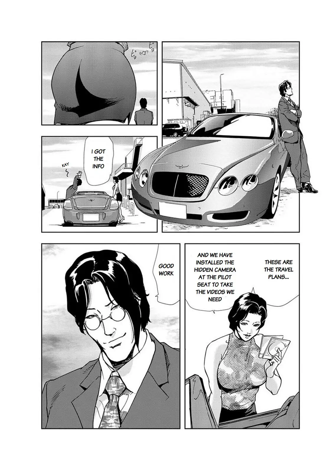 Nikuhisyo Yukiko Chapter 13 Page 5