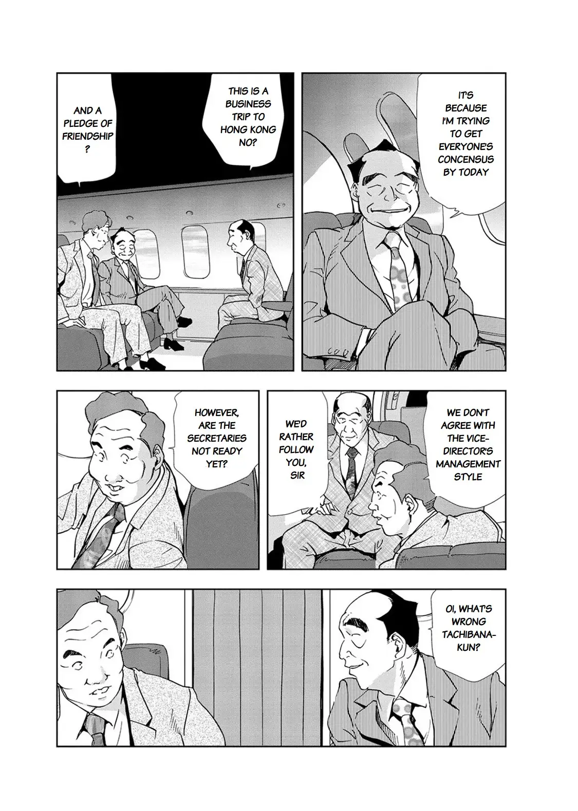 Nikuhisyo Yukiko Chapter 13 Page 8