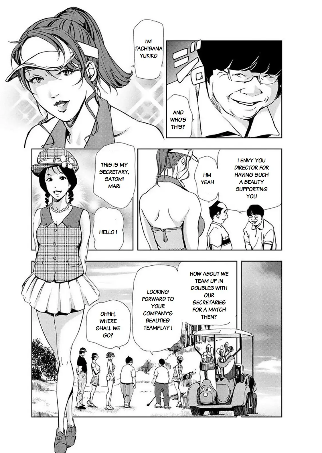 Nikuhisyo Yukiko Chapter 14 Page 3