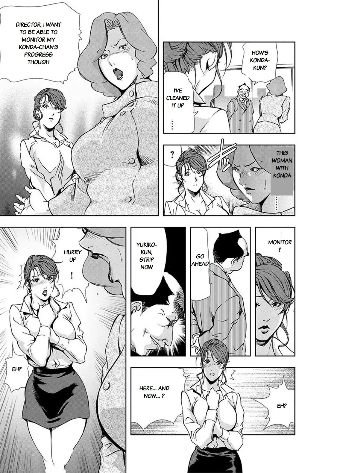 Nikuhisyo Yukiko Chapter 15 Page 11