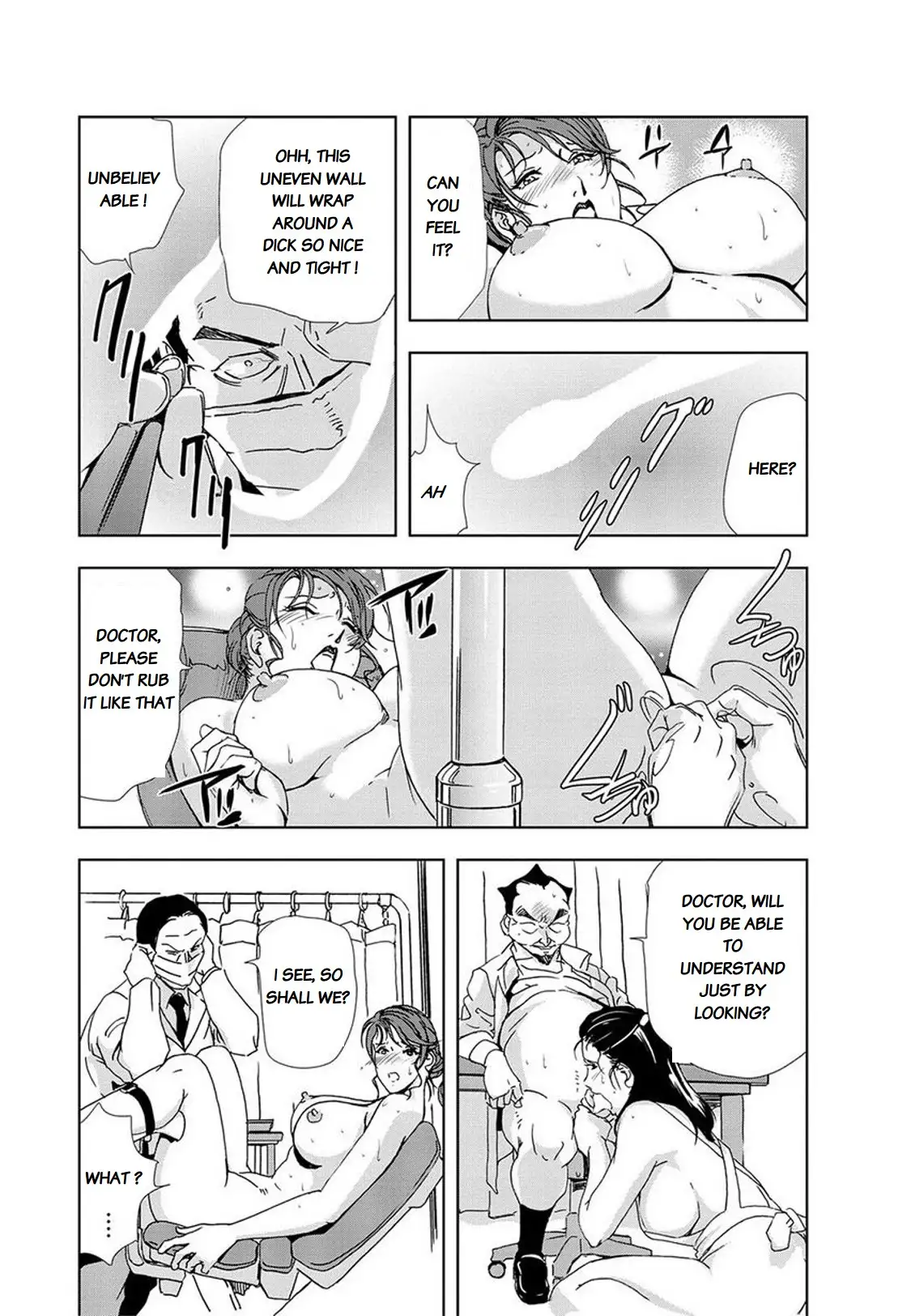 Nikuhisyo Yukiko Chapter 16 Page 19