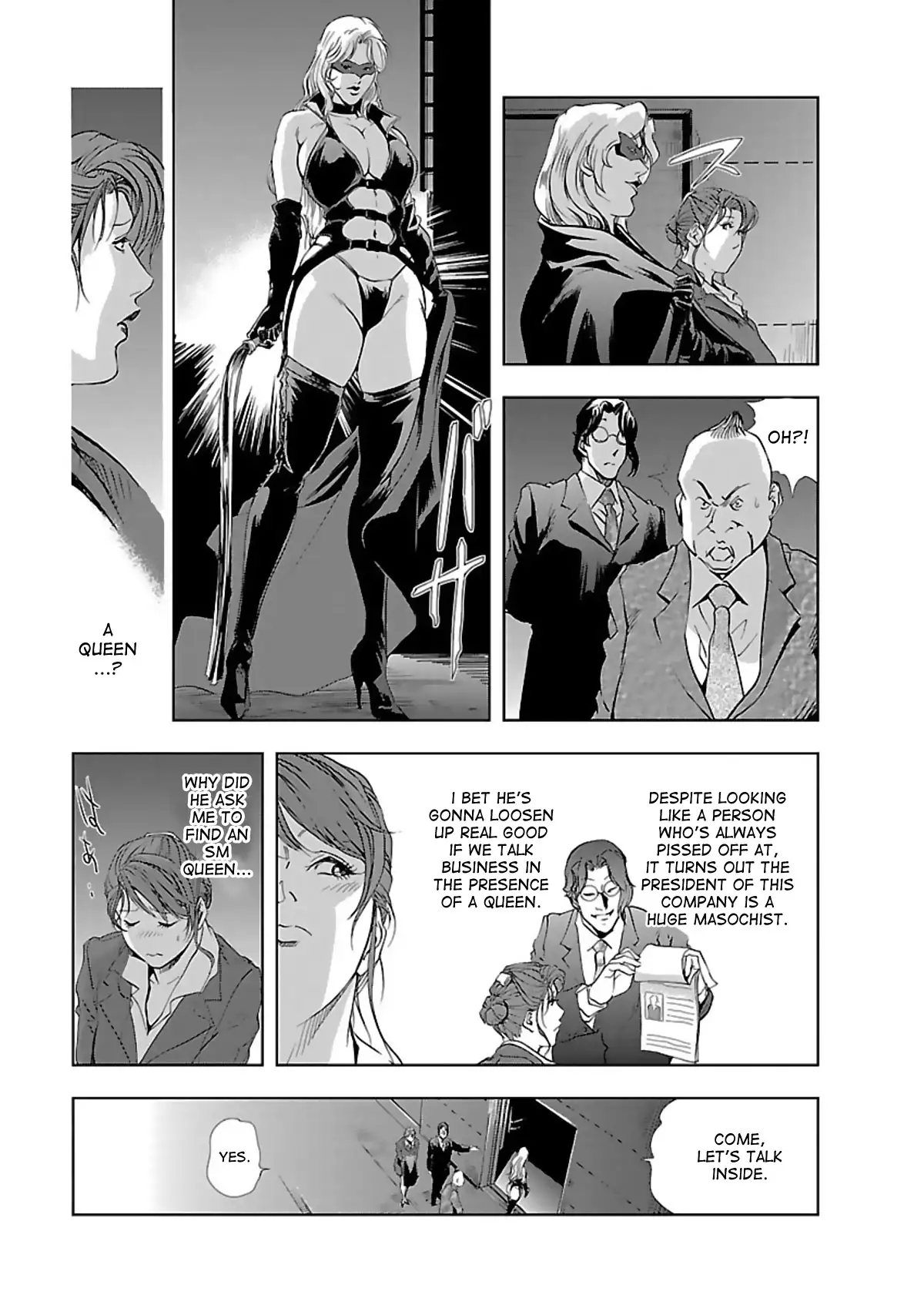 Nikuhisyo Yukiko Chapter 2 Page 11