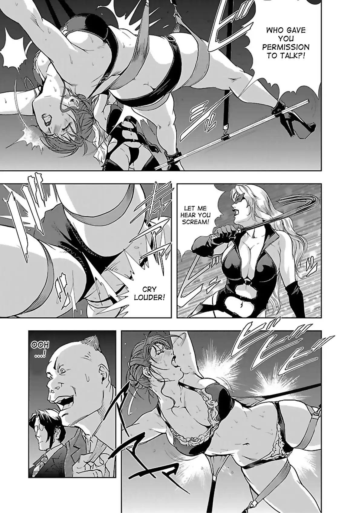 Nikuhisyo Yukiko Chapter 2 Page 13