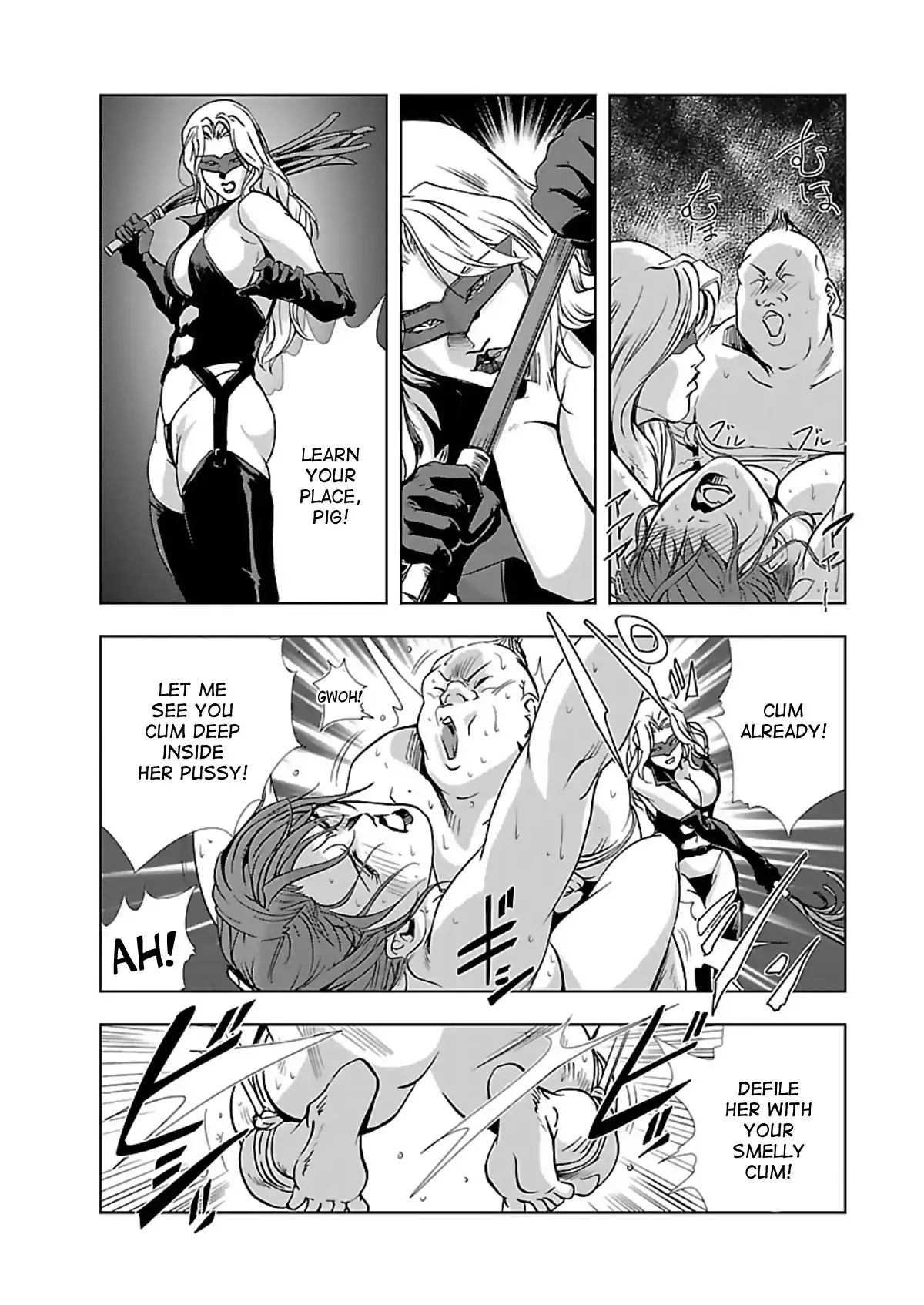 Nikuhisyo Yukiko Chapter 2 Page 22