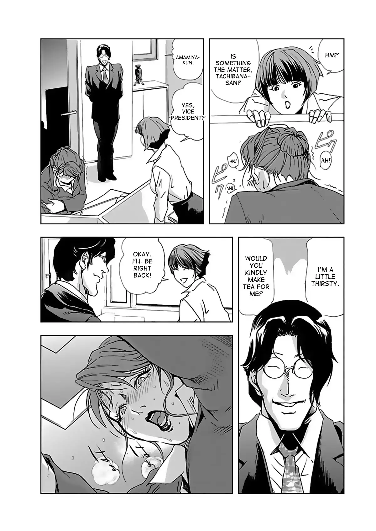 Nikuhisyo Yukiko Chapter 2 Page 4