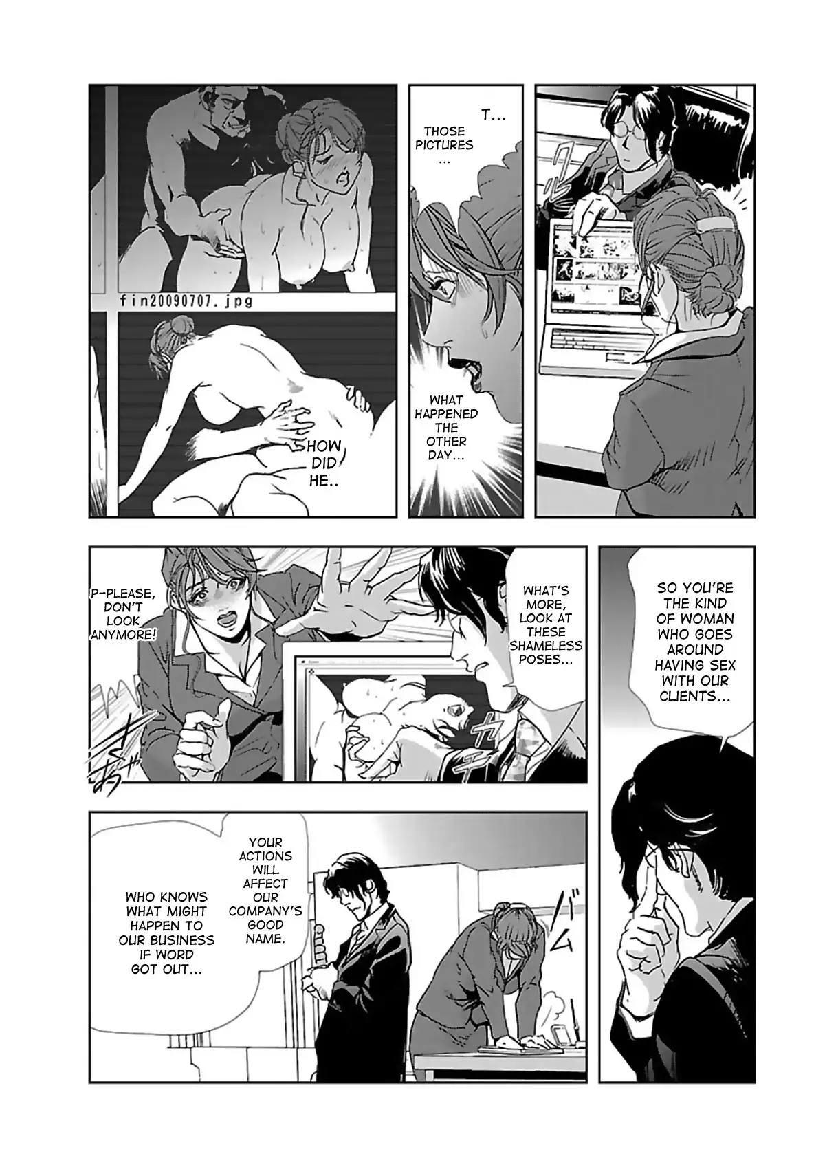 Nikuhisyo Yukiko Chapter 2 Page 6