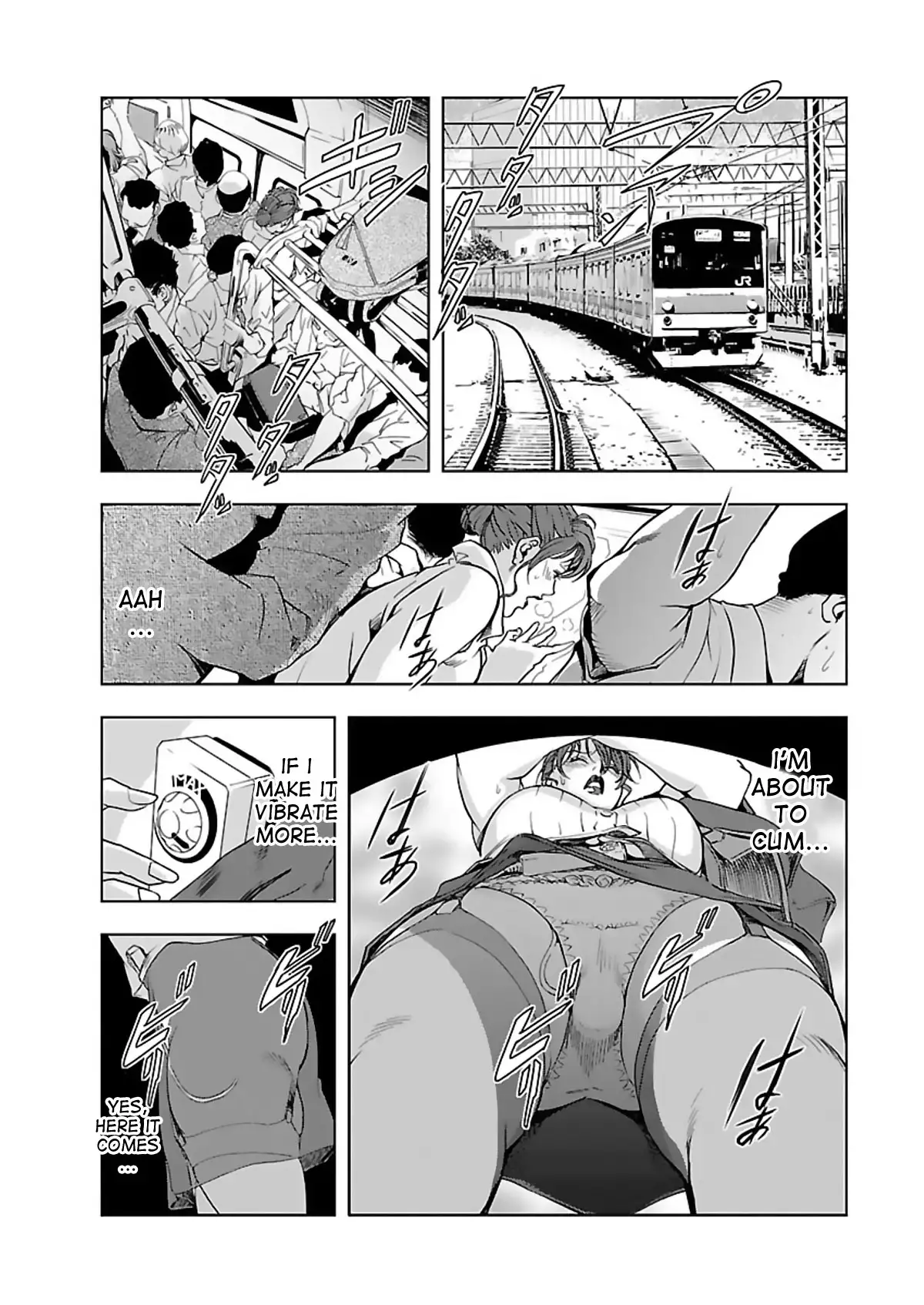 Nikuhisyo Yukiko Chapter 3 Page 1