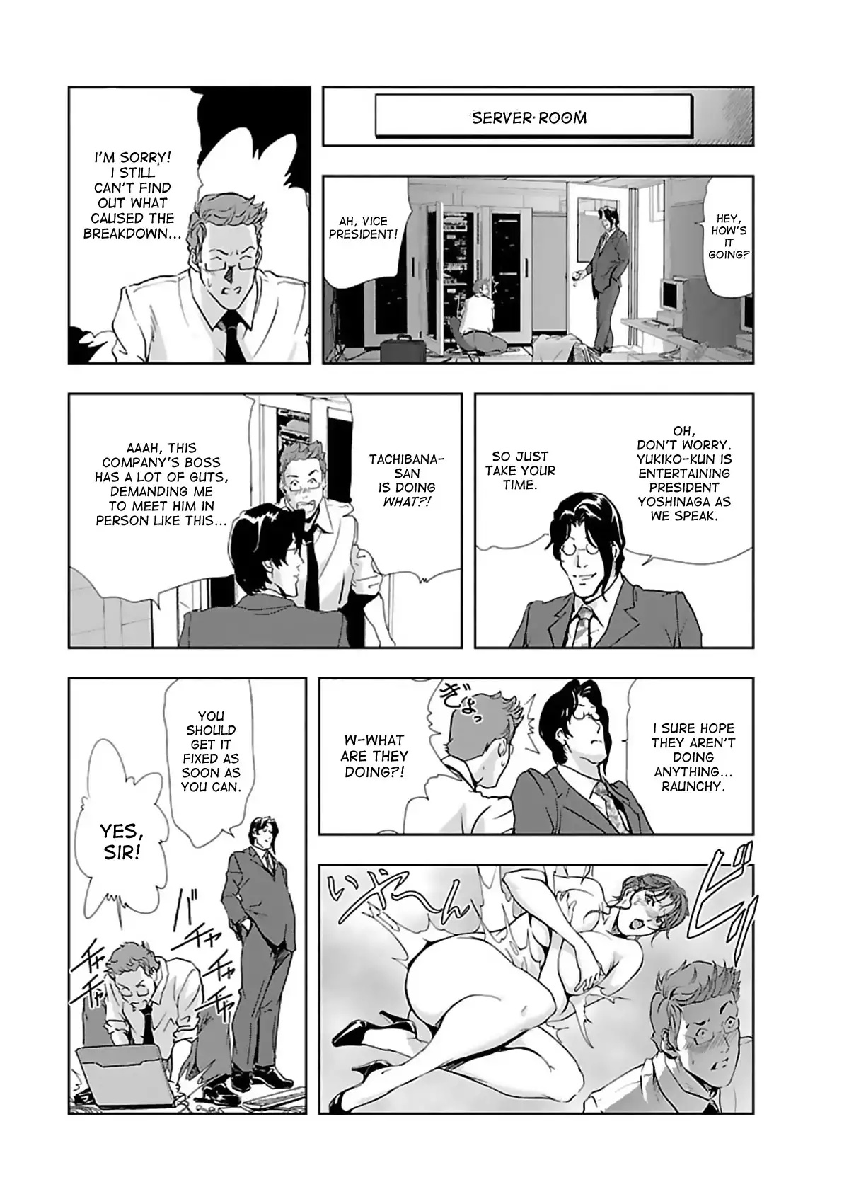 Nikuhisyo Yukiko Chapter 4 Page 11