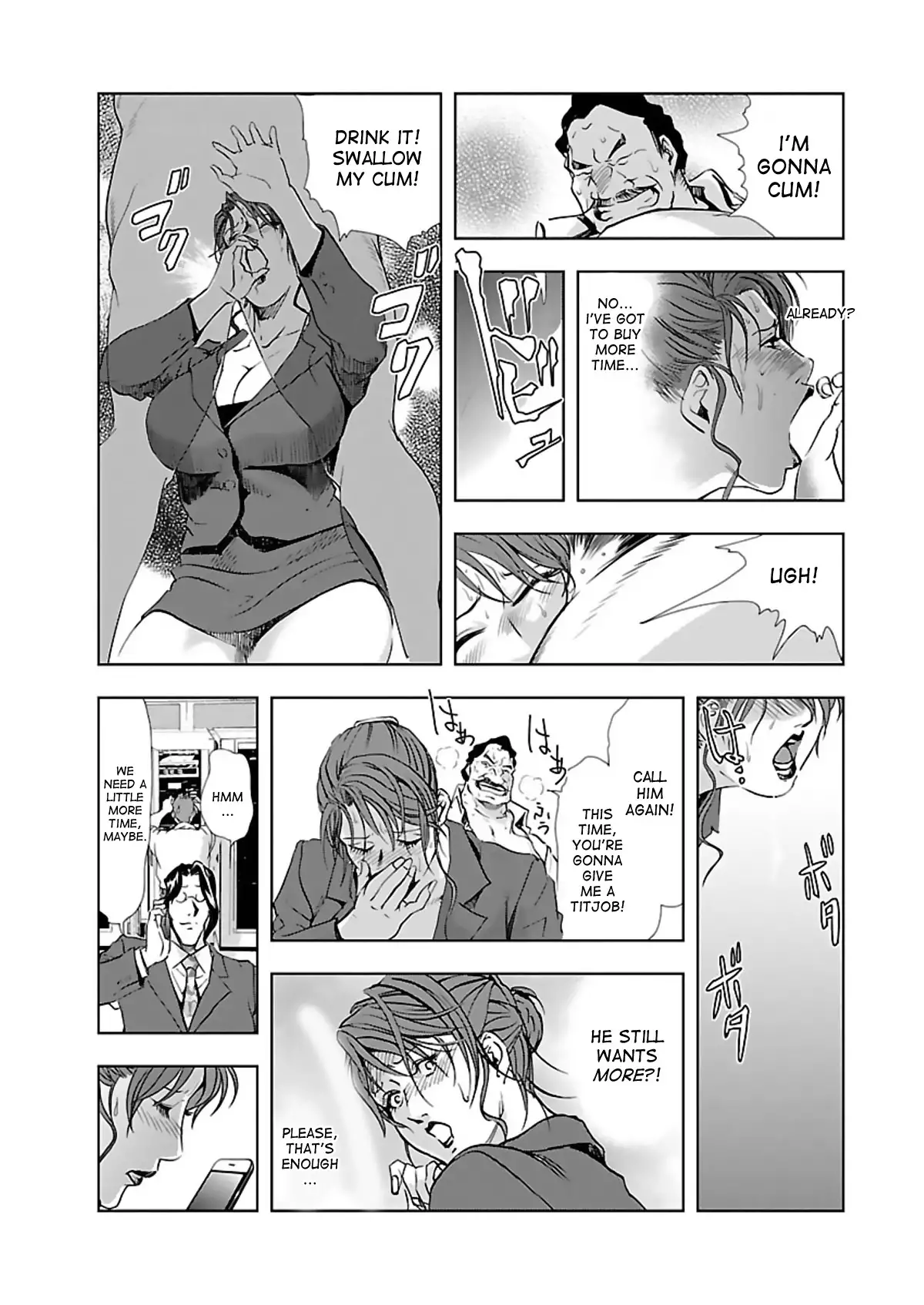Nikuhisyo Yukiko Chapter 4 Page 18