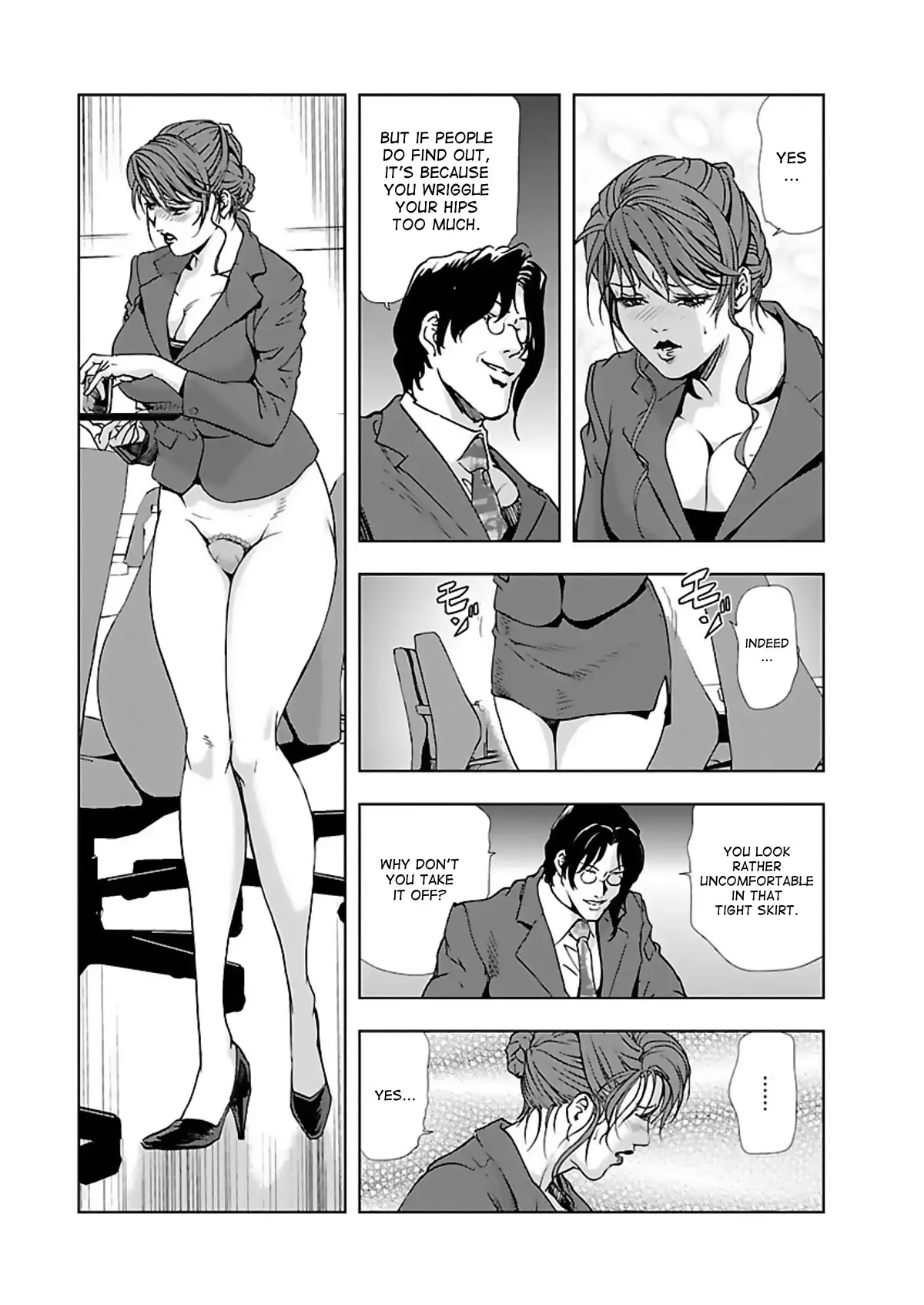 Nikuhisyo Yukiko Chapter 4 Page 3