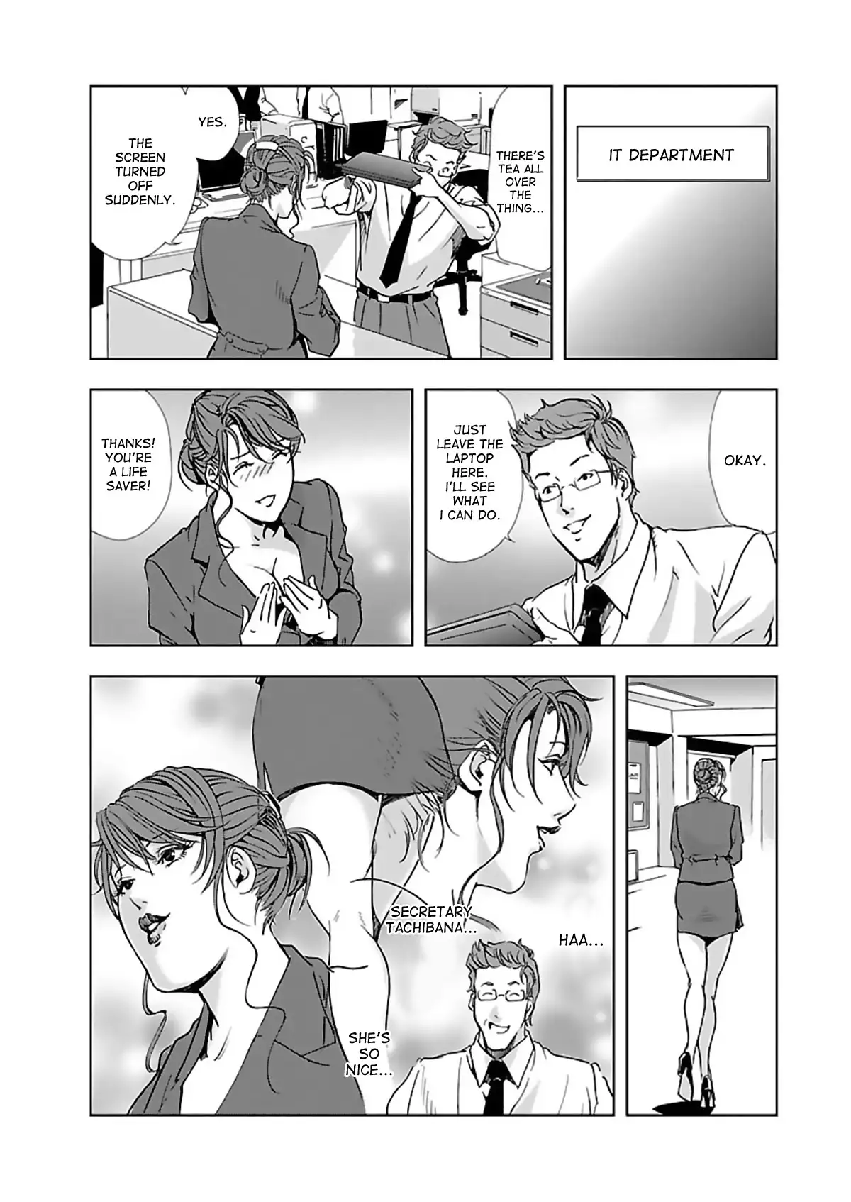 Nikuhisyo Yukiko Chapter 4 Page 6