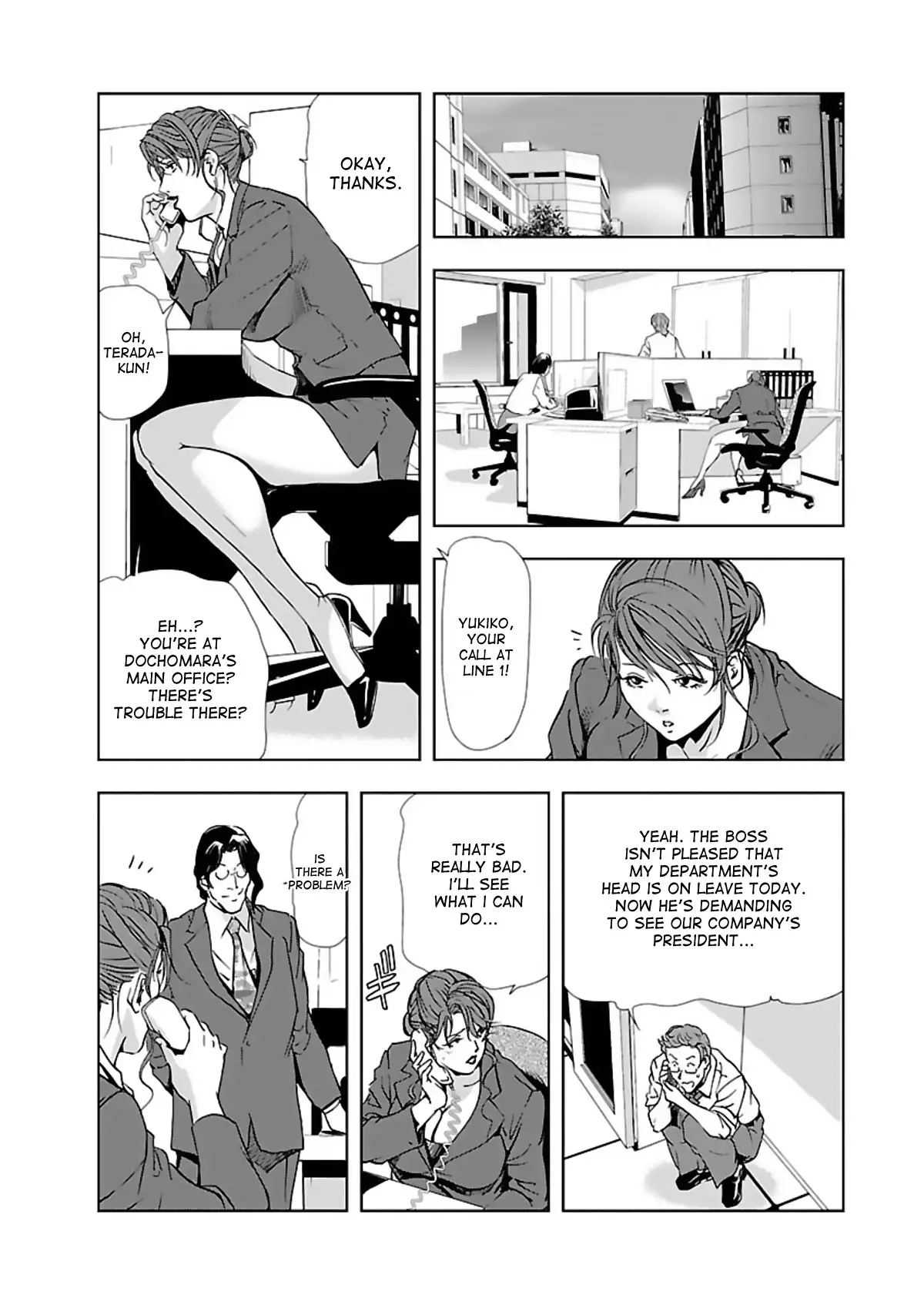 Nikuhisyo Yukiko Chapter 4 Page 8