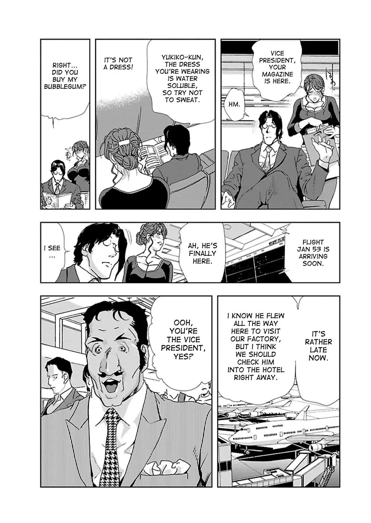 Nikuhisyo Yukiko Chapter 5 Page 6