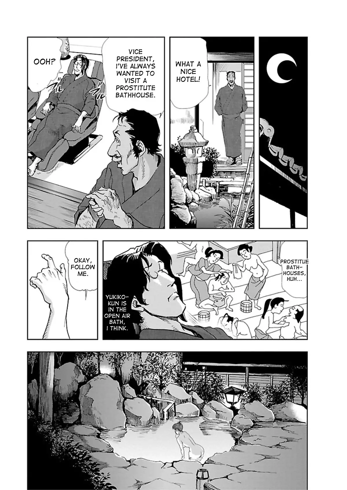 Nikuhisyo Yukiko Chapter 5 Page 9