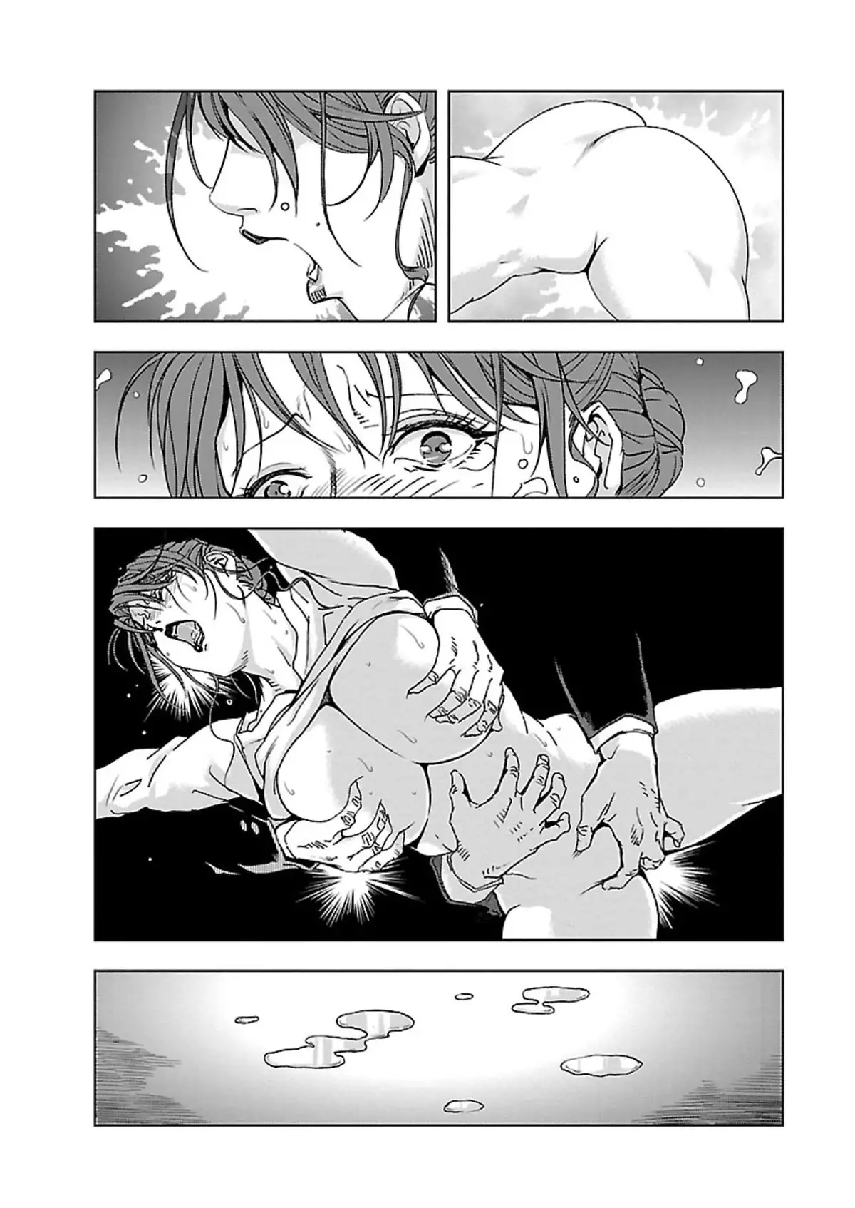 Nikuhisyo Yukiko Chapter 6 Page 16