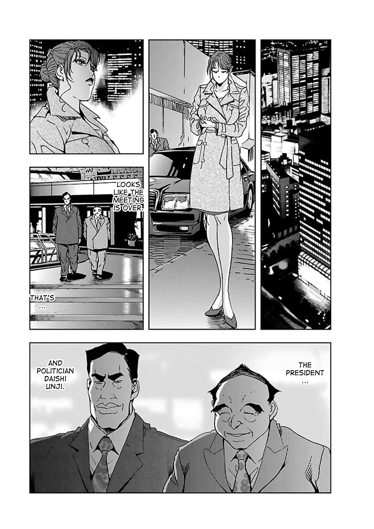 Nikuhisyo Yukiko Chapter 6 Page 5