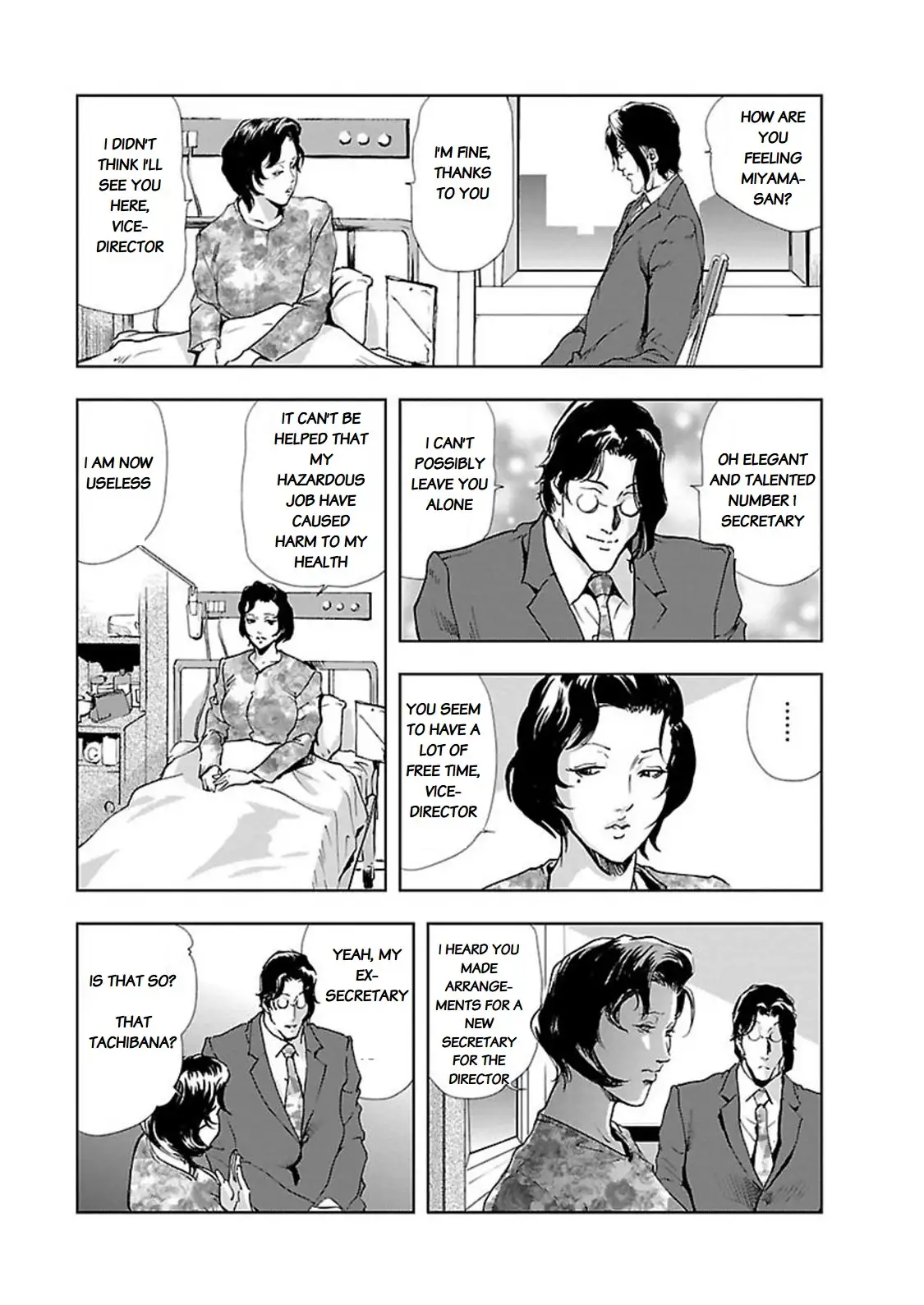 Nikuhisyo Yukiko Chapter 7 Page 13
