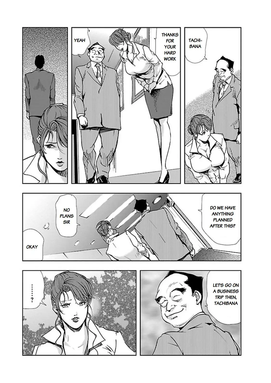 Nikuhisyo Yukiko Chapter 7 Page 3