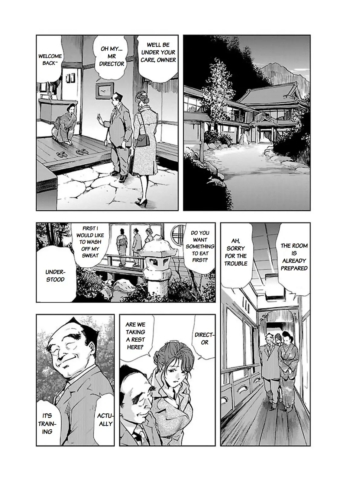 Nikuhisyo Yukiko Chapter 7 Page 4