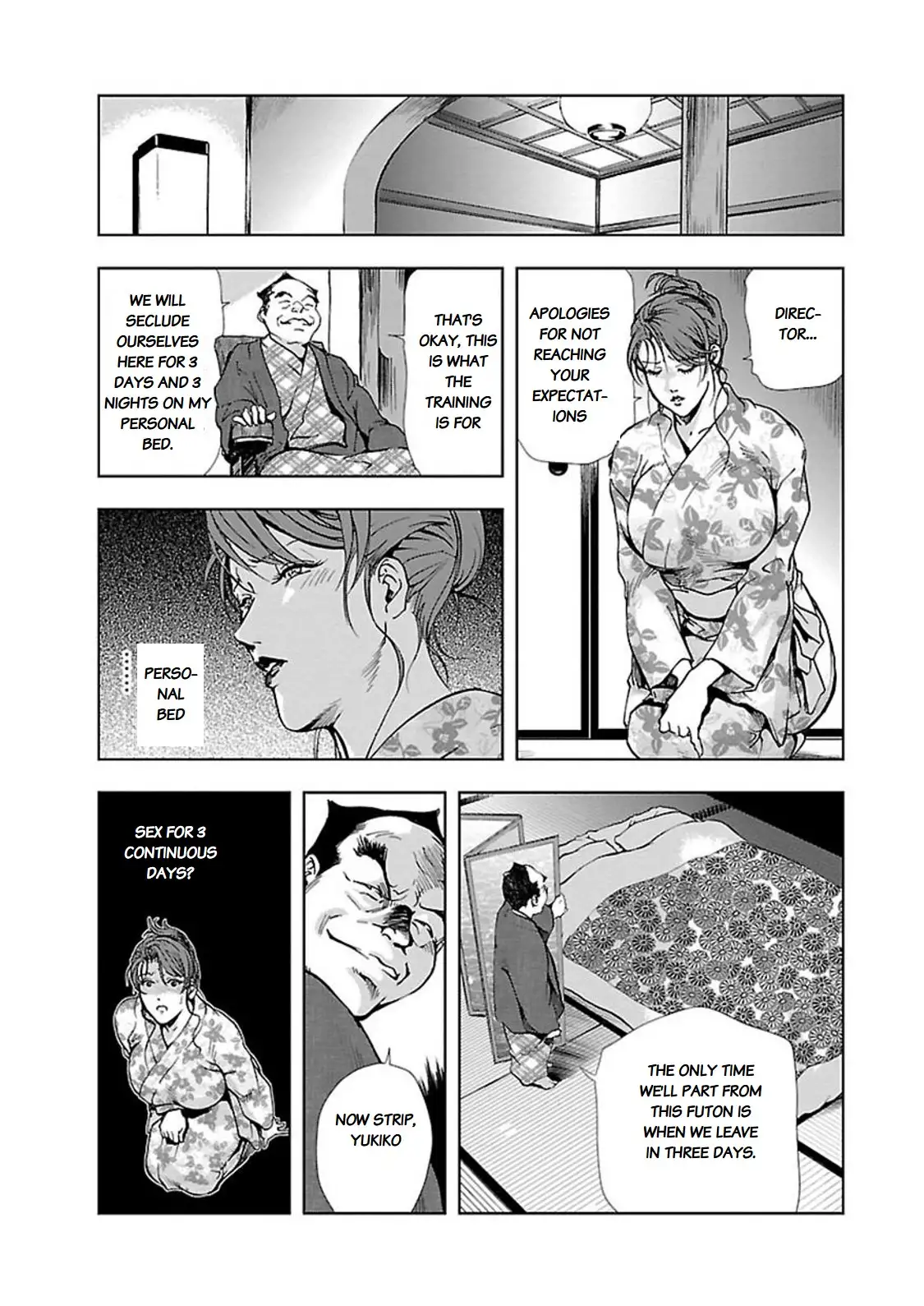 Nikuhisyo Yukiko Chapter 7 Page 8