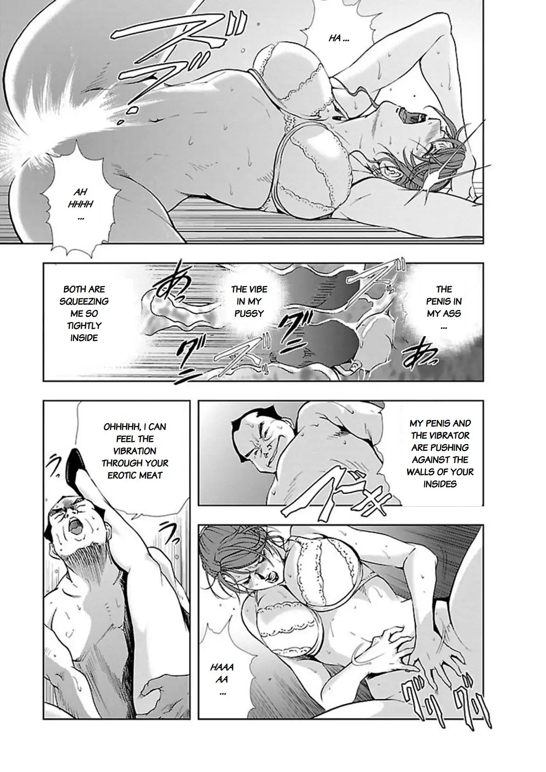 Nikuhisyo Yukiko Chapter 8 Page 15