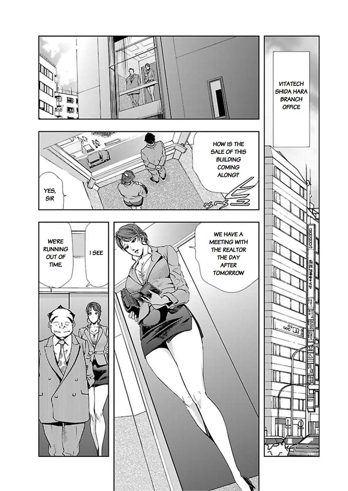 Nikuhisyo Yukiko Chapter 8 Page 2