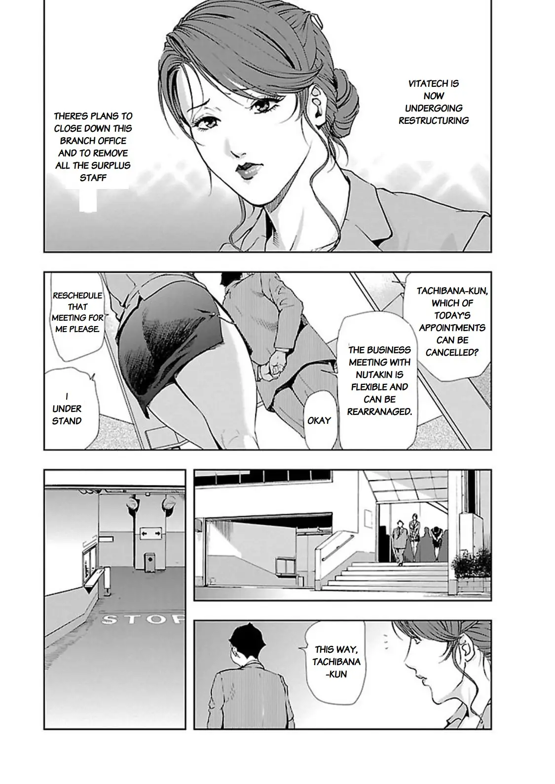 Nikuhisyo Yukiko Chapter 8 Page 3