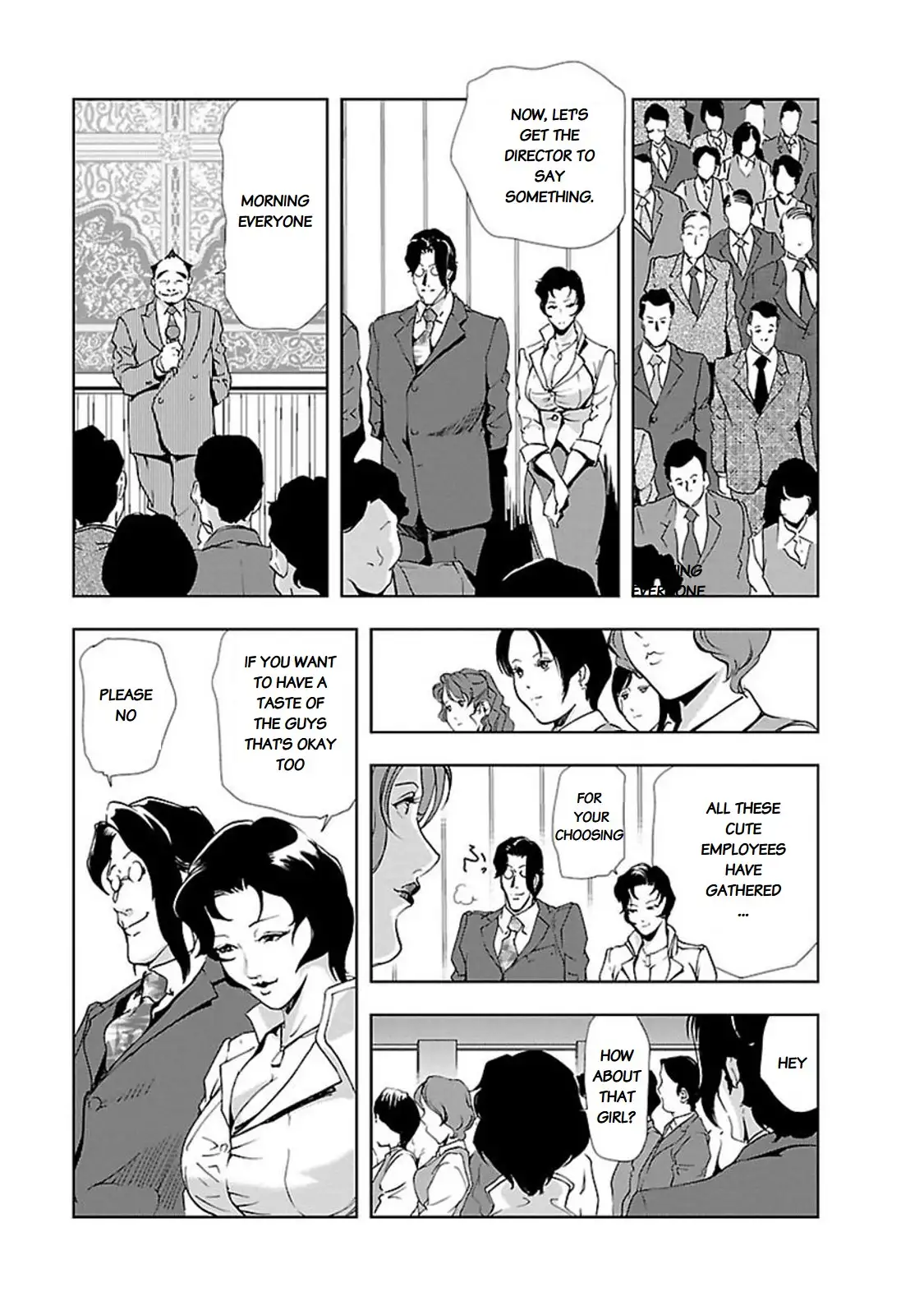 Nikuhisyo Yukiko Chapter 9 Page 11