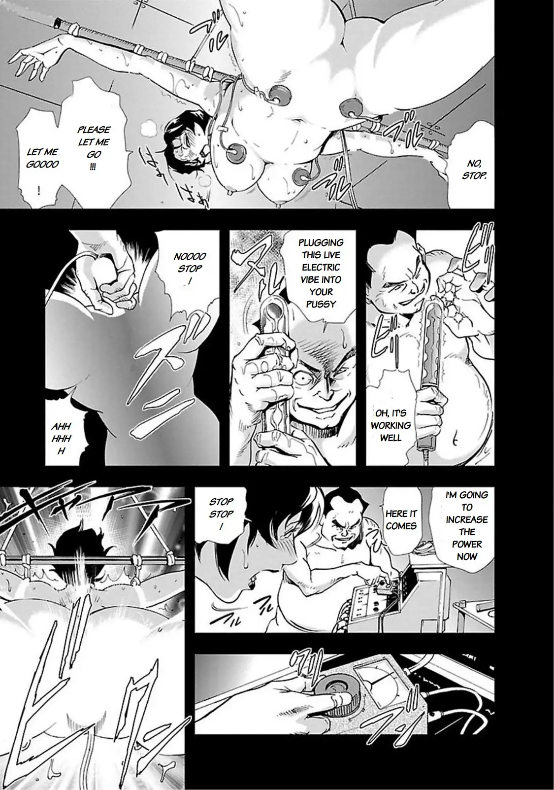 Nikuhisyo Yukiko Chapter 9 Page 5