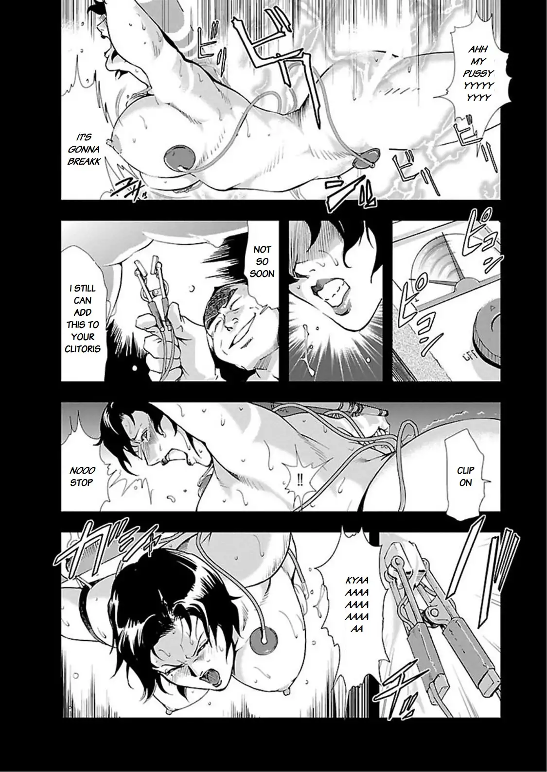 Nikuhisyo Yukiko Chapter 9 Page 6