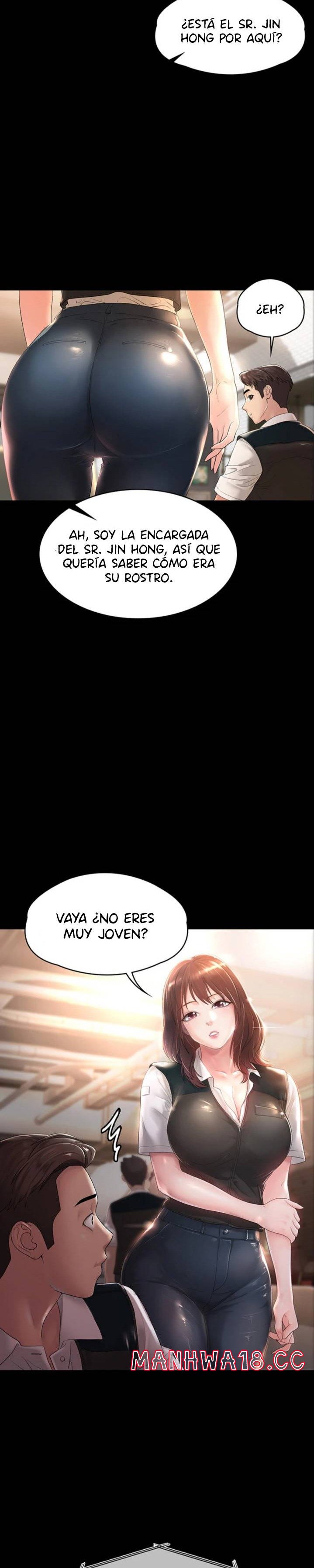 Your Wife Raw Chapter 1 Page 14