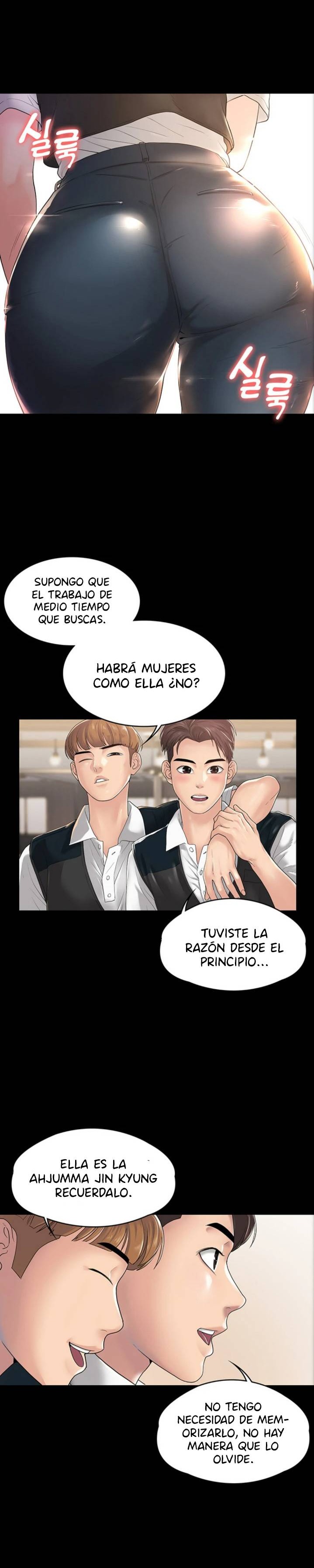 Your Wife Raw Chapter 1 Page 16