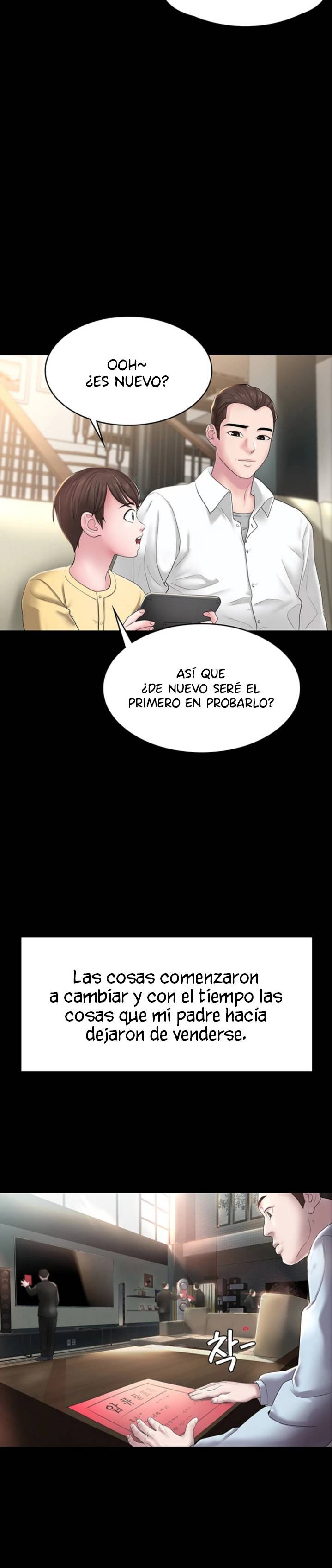 Your Wife Raw Chapter 1 Page 2