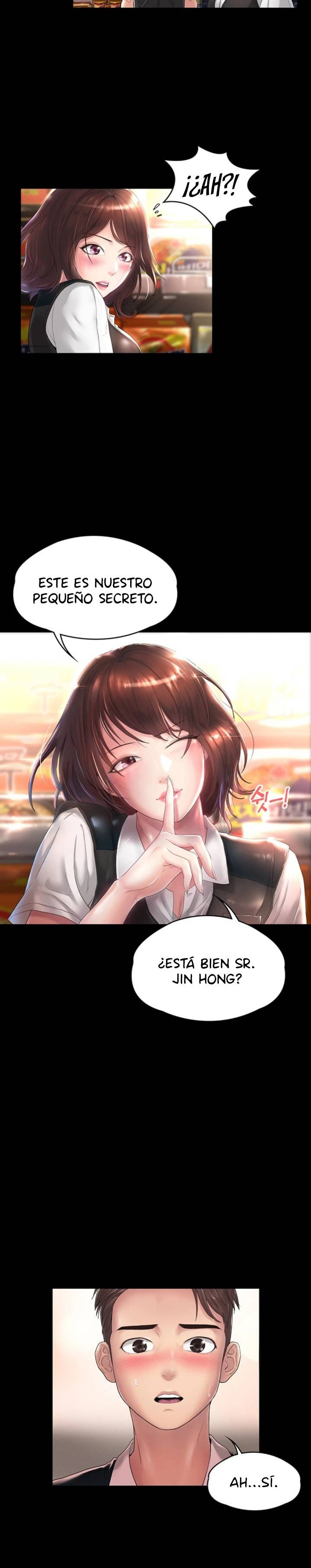 Your Wife Raw Chapter 1 Page 24