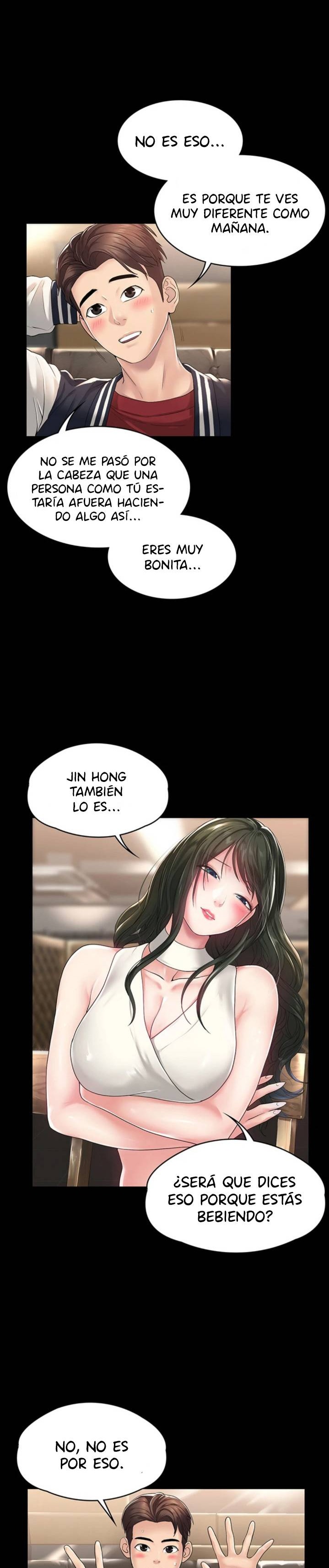Your Wife Raw Chapter 1 Page 38