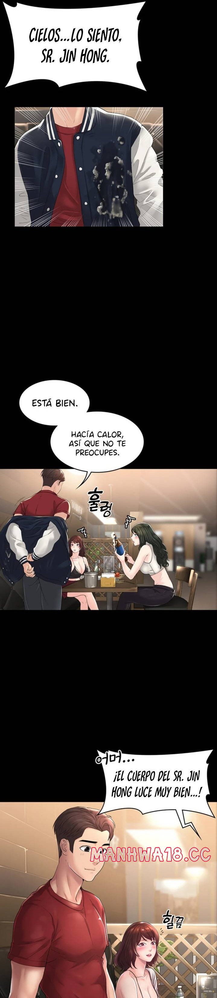 Your Wife Raw Chapter 1 Page 42