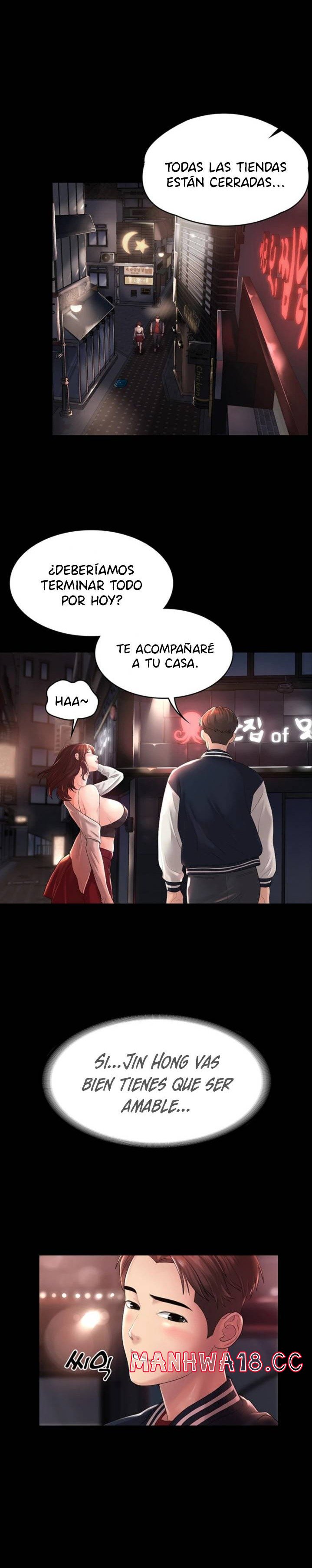 Your Wife Raw Chapter 1 Page 48