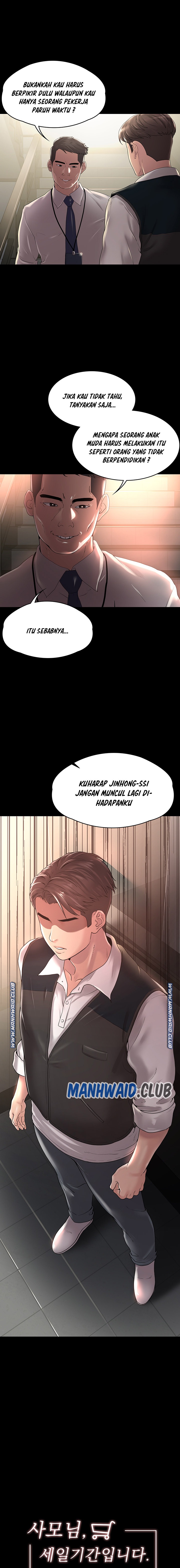 Your Wife Raw Chapter 10 Page 1