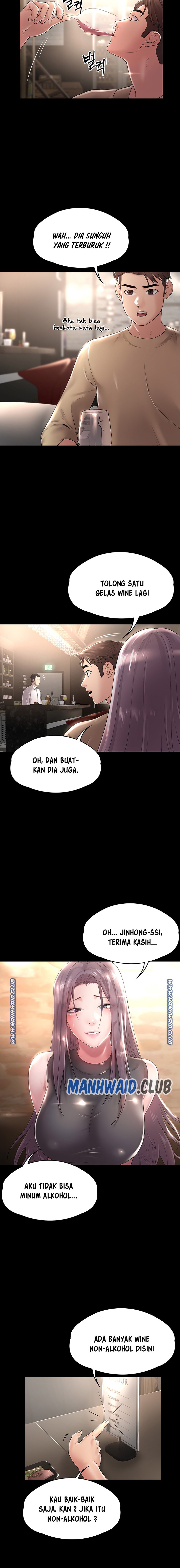 Your Wife Raw Chapter 10 Page 12