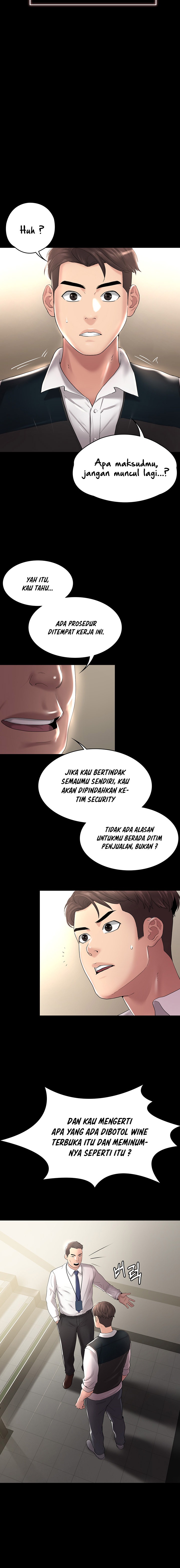 Your Wife Raw Chapter 10 Page 2