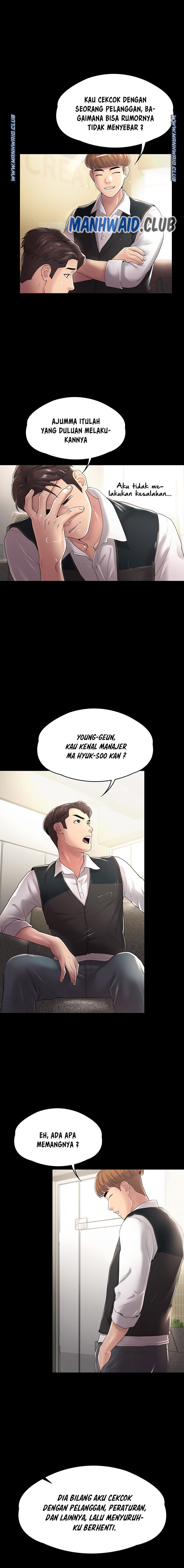 Your Wife Raw Chapter 10 Page 5