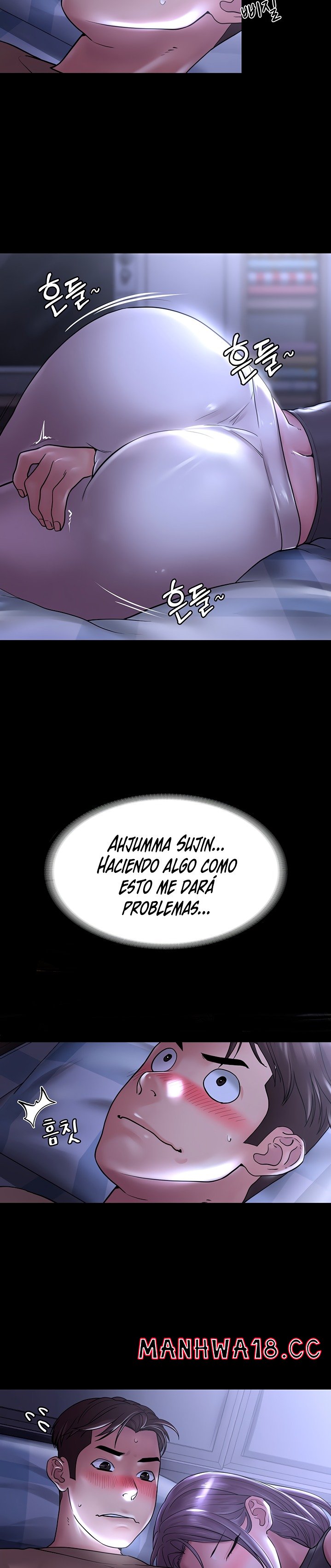 Your Wife Raw Chapter 11 Page 10