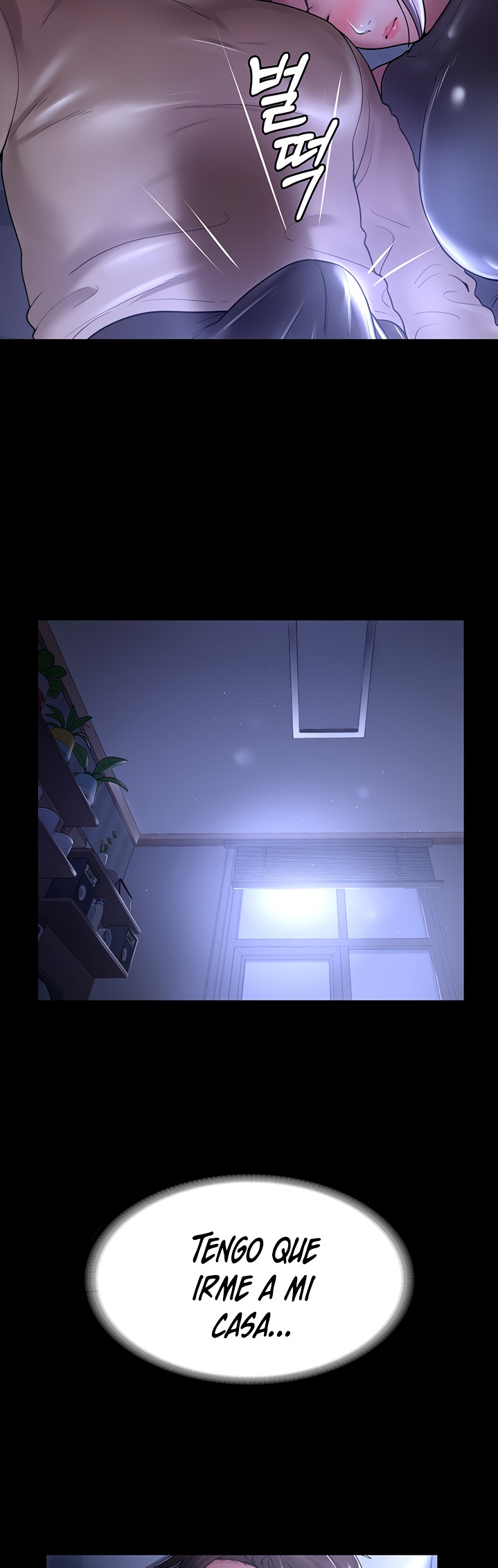 Your Wife Raw Chapter 11 Page 11